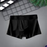 Men’s Anti-Bacterial Airsoft Trunk