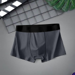 Men’s Anti-Bacterial Airsoft Trunk